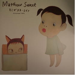 Matthew Sweet Kimi Ga Suki * Raifu (キミがスキ・ライフ) Vinyl LP USED