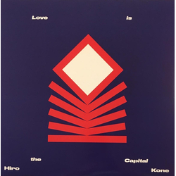 Hiro Kone Love Is The Capital Vinyl LP USED