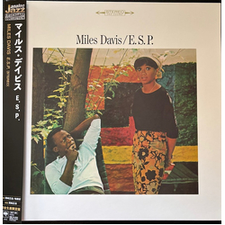 Miles Davis E.S.P. Vinyl LP USED