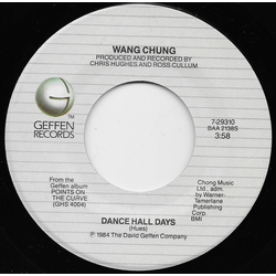 Wang Chung Dance Hall Days Vinyl 7" USED