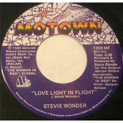 Stevie Wonder Love Light In Flight Vinyl 7" USED