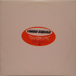 Bjork Alarm Call Vinyl 12" USED