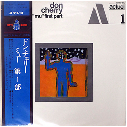 Don Cherry "Mu" First Part Vinyl LP USED