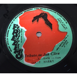 Richard "Dirty Harry" Hall The Enforcer / Tribute To Jah Clive Vinyl 12" USED