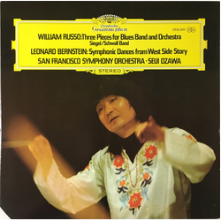 Bill Russo / Leonard Bernstein / The Siegel-Schwall Band / San Francisco Symphony / Seiji Ozawa Three Pieces For Blues Band And Orchestra / Symphonic 