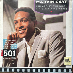 Marvin Gaye I Heard It Through The Grapevine Vinyl 7" USED