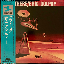 Eric Dolphy Out There Vinyl LP USED