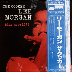 Lee Morgan The Cooker Vinyl LP USED