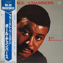 Paul Chambers (3) 1st Bassman Vinyl LP USED