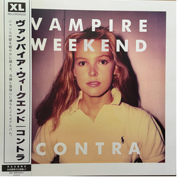 Vampire Weekend Contra Vinyl LP USED