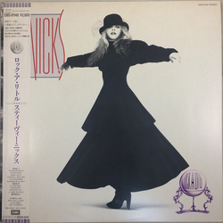 Stevie Nicks Rock A Little Vinyl LP USED