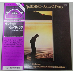 John G. Perry Sunset Wading Vinyl LP USED