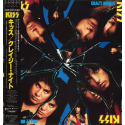 Kiss Crazy Nights Vinyl LP USED