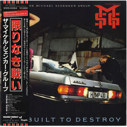 The Michael Schenker Group Built To Destroy Vinyl LP USED