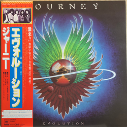 Journey Evolution Vinyl LP USED