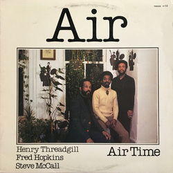 Air New Air Air Time Vinyl LP USED