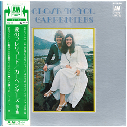 Carpenters Close To You = 愛のプレリュード Vinyl LP USED