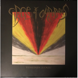 Circle Of Ouroborus Viimeinen Juoksu Vinyl LP USED