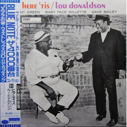 Lou Donaldson Here 'Tis Vinyl LP USED