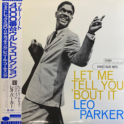 Leo Parker Let Me Tell You 'Bout It Vinyl LP USED