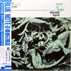 Donald Byrd Byrd In Flight Vinyl LP USED