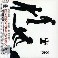 Einstürzende Neubauten Fuenf Auf Der Nach Oben Offenen Richterskala Vinyl LP USED