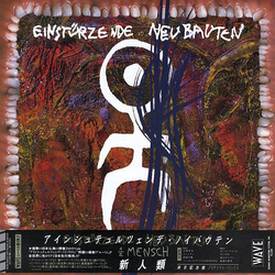Einstürzende Neubauten Halber Mensch = 新人類 Vinyl LP USED
