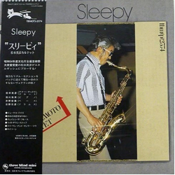 Hidehiko Matsumoto Quartet Sleepy Vinyl LP USED