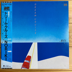 Soichi Noriki Dream Cruise Vinyl LP USED