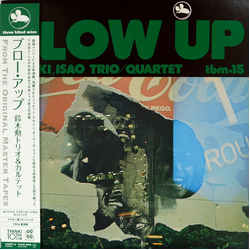 Isao Suzuki Trio / Isao Suzuki Quartet Blow Up Vinyl LP USED
