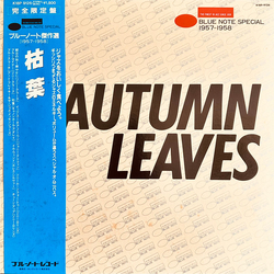 Various Autumn Leaves - Blue Note Special 1957 - 1958 Vinyl LP USED