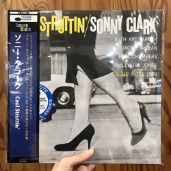 Sonny Clark Cool Struttin' Vinyl LP USED