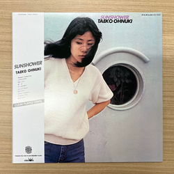 Taeko Ohnuki Sunshower Vinyl LP USED