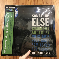 Cannonball Adderley Somethin' Else Vinyl LP USED