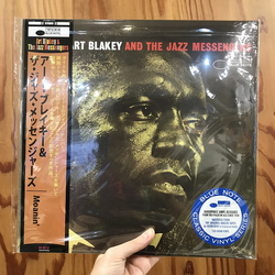 Art Blakey & The Jazz Messengers Moanin' Vinyl LP USED