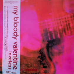 My Bloody Valentine Loveless Vinyl LP USED