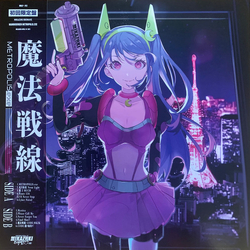 ミカヅキBIGWAVE 魔法戦線 METROPOLIS​.​exe Vinyl LP USED