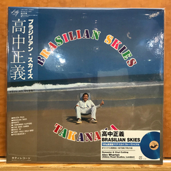 Masayoshi Takanaka Brasilian Skies = ブラジリアン・スカイズ Vinyl LP USED