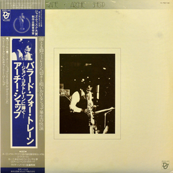Archie Shepp Ballads For Trane Vinyl LP USED