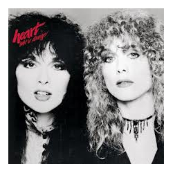Heart Bebe Le Strange Vinyl LP USED
