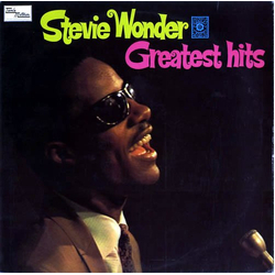 Stevie Wonder Greatest Hits Vinyl LP USED
