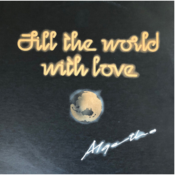 Algetha Brown Fill The World With Love Vinyl LP USED