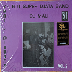 Zani Diabaté / Super Djata Band Vol. 2 Vinyl LP USED