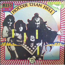 Kiss Hotter Than Hell Vinyl LP USED