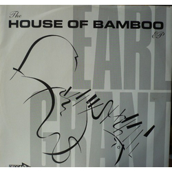 Various The House Of Bamboo EP Vinyl 12" USED