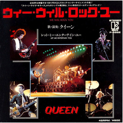 Queen We Will Rock You Vinyl 7" USED