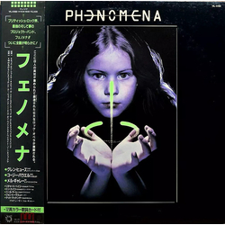 Phenomena (4) Phenomena Vinyl LP USED