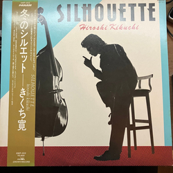 きくち寛 冬のシルエット = Silhouette Vinyl LP USED