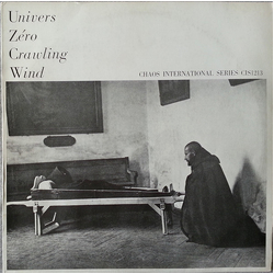 Univers Zero Crawling Wind Vinyl 12" USED