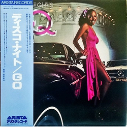 GQ Disco Nights Vinyl LP USED
